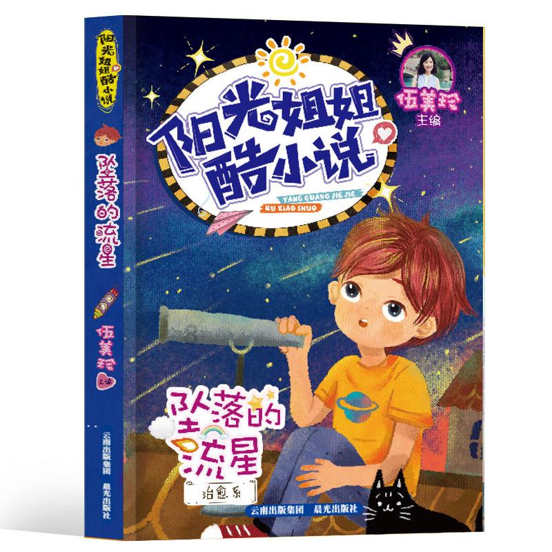驻韩美军F-16战机又坠海！韩媒：两个月掉了两架